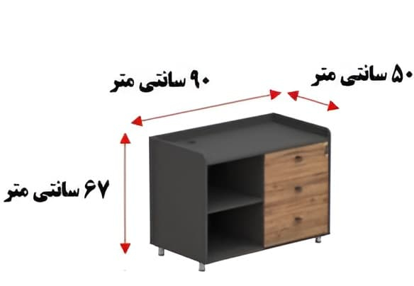 فایل 2 کشو مدل ODF557VIII نیلپر